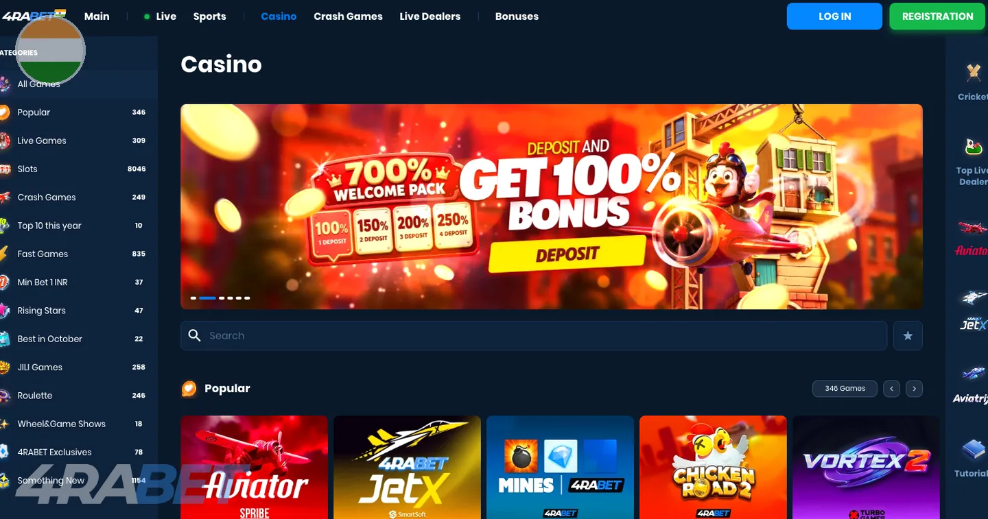 games and slots – 4rabet: understanding the 4rabet app and mobile 