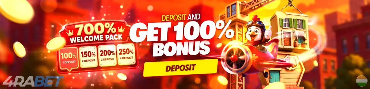 welcome bonus – 4rabet: 4rabet bonus: step-by-step activation